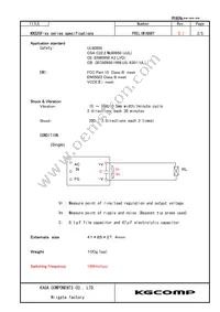 KRS25F-24 Datasheet Page 3
