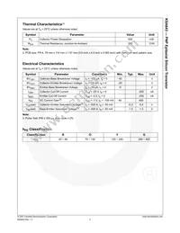 KSA643YBU Datasheet Page 3