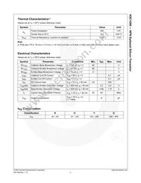 KSC1008RTA Datasheet Page 3