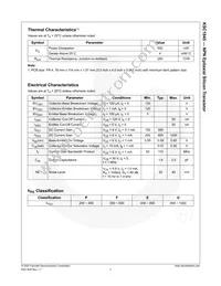 KSC1845PTA Datasheet Page 3
