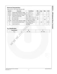 KSC2316OBU Datasheet Page 3