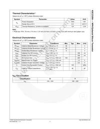 KSC2328AOBU Datasheet Page 3