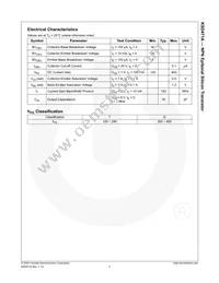 KSD471ACGBU Datasheet Page 3