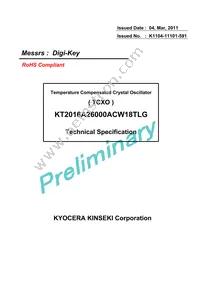 KT2016A26000ACW18TLG Datasheet Cover