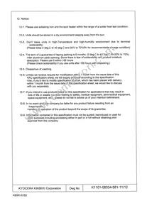 KT2520F27456ZAW28TBA Datasheet Page 12