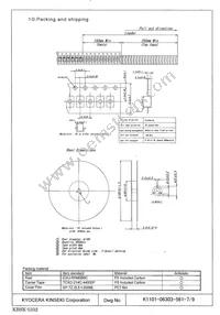 KT3225R40000ECV28TBA Datasheet Page 8