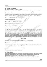 L6995DTR Datasheet Page 16