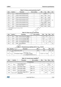 L99H01XPTR Datasheet Page 17