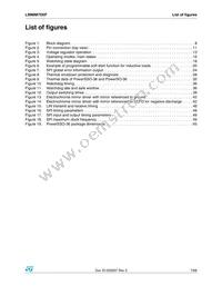 L99MM70XPTR Datasheet Page 7