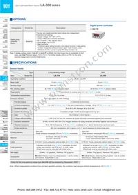 LA-300 Datasheet Page 3