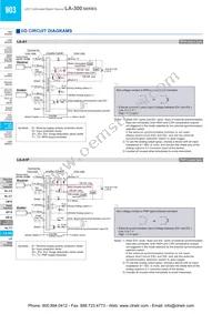 LA-300 Datasheet Page 5