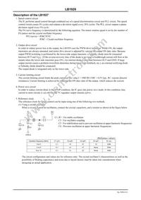 LB1929-E Datasheet Page 9