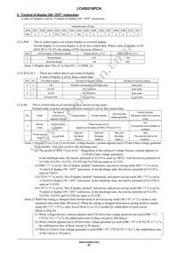 LC450210PCH-T3 Datasheet Page 21