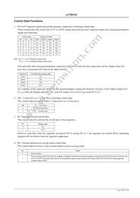 LC75814V-MPB-E Datasheet Page 7