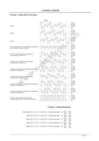 LC75857W-E Datasheet Page 22