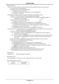 LC87F17C8AUWA-2H Datasheet Page 5