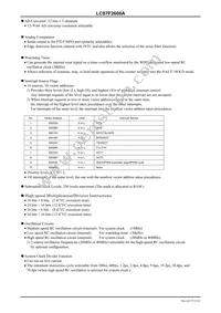 LC87F2608AUMM-AH Datasheet Page 3