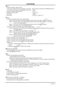 LC87F5G32AU-EE-3E Datasheet Page 2