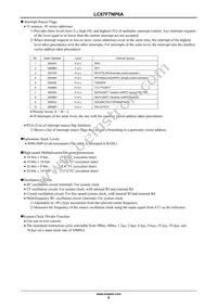 LC87F7NP6AVUEJ-2H Datasheet Page 4
