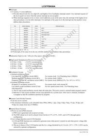 LC87FBK08AU-SSOP-H Datasheet Page 3