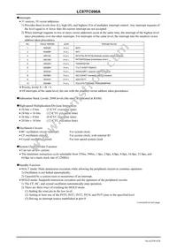 LC87FC096AVUEF-3H Datasheet Page 4