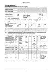 LC898124EP1XC-MH Datasheet Page 6