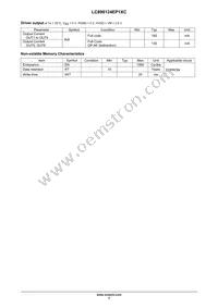 LC898124EP1XC-MH Datasheet Page 7