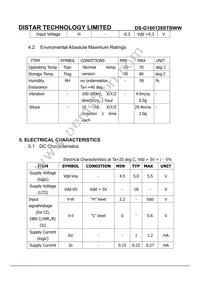 LCD-08884 Datasheet Page 8