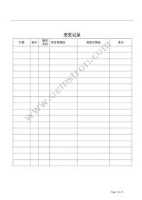 LCD-OLINUXINO-10TS Datasheet Page 3