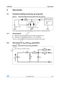 LCDP1521 Datasheet Page 5