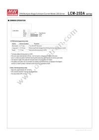 LCM-25DA Datasheet Page 4