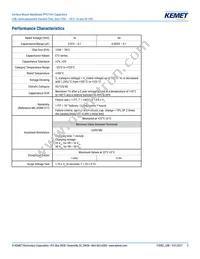 LDBAB2560JC5N0 Datasheet Page 3
