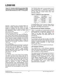 LDS8160-002-T2 Datasheet Page 17