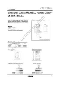 LF-301MK Datasheet Cover