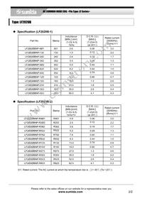 LF2020BNP-R362 Datasheet Page 2