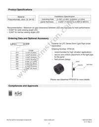 LFC075CTP Datasheet Page 2