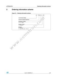 LFTVS18-1F3 Datasheet Page 5