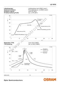 LG Y870-K2M1-1 Datasheet Page 10