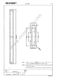 LH5116NA-10F Datasheet Page 19