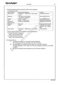 LH5164AHN-10LF Datasheet Page 18