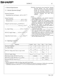 LHF00L15 Datasheet Page 17