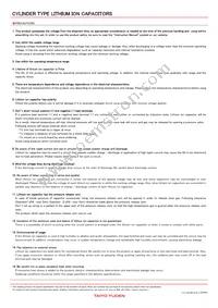 LIC2540RS3R8277 Datasheet Page 4