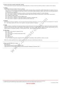 LIC2540RS3R8277 Datasheet Page 5