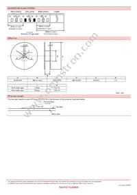 LK2125330K-T Datasheet Page 9