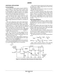 LM2595TVADJG Datasheet Page 18