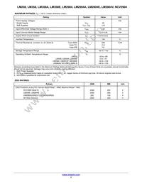 LM2904VDMR2G Datasheet Page 3