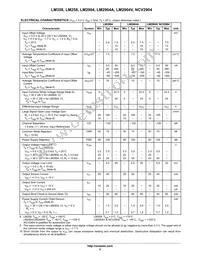 LM358DG Datasheet Page 5