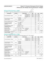 LM4050CEM3-3.0+T Datasheet Page 5