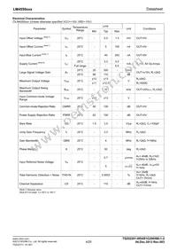 LM4559FVT-GE2 Datasheet Page 4