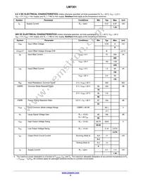 LM7301SN1T1G Datasheet Page 5